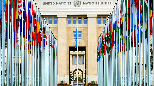 Siège européen de l'Organisation des Nations Unies