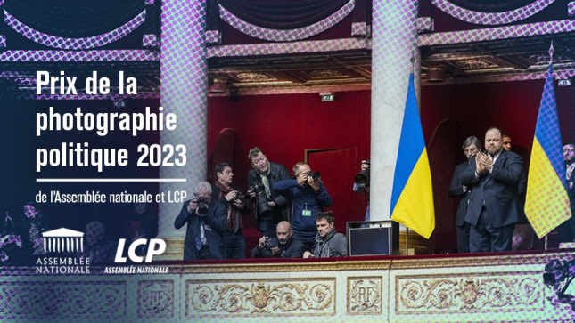 Prix de la photo politique Assemblée nationale - LCP